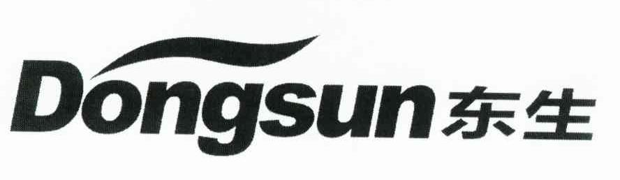 东生 DONGSUN