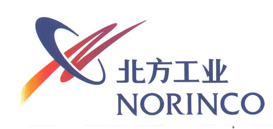 北方工业;NORINCO