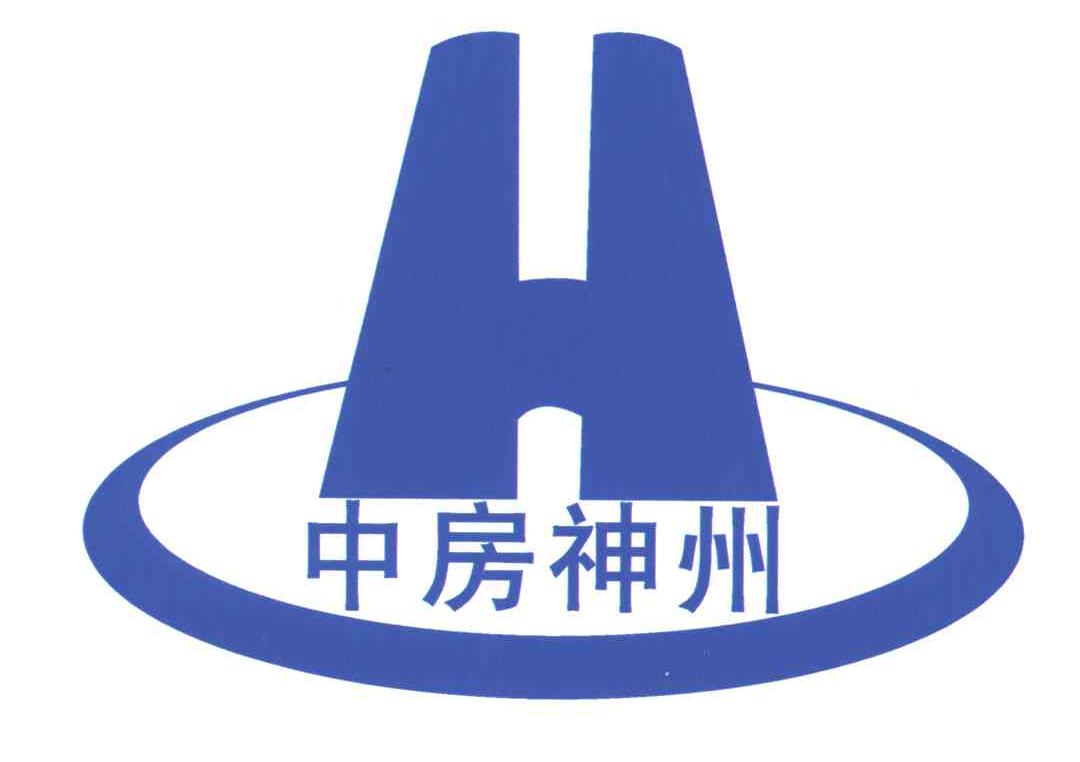 中房神州;H