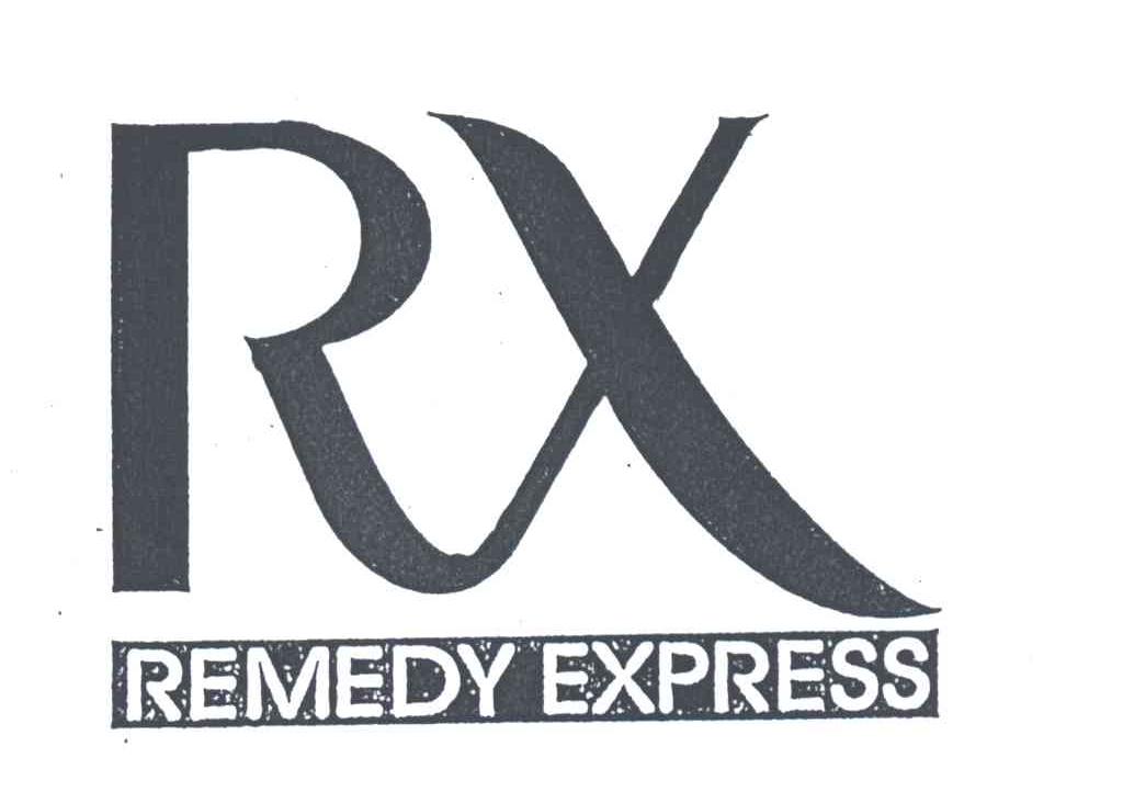 REMEDY EXPRESS及图