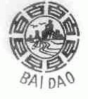 BAI DAO