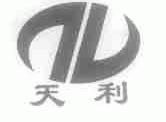 天利