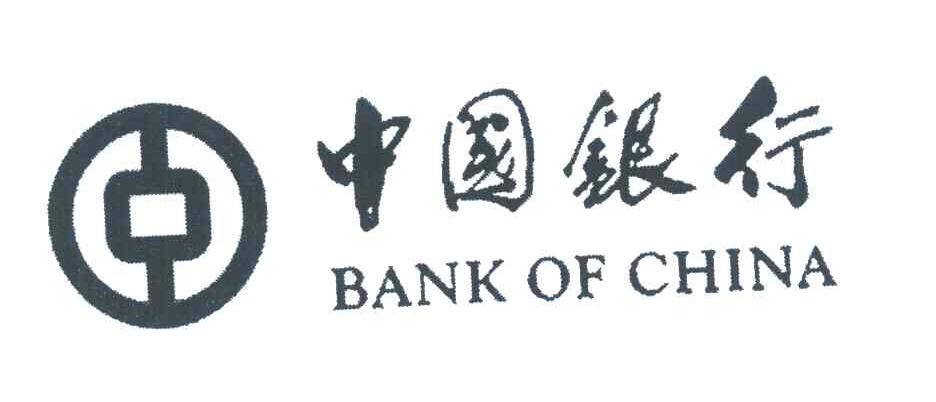 中国银行 BANK OF CHINA