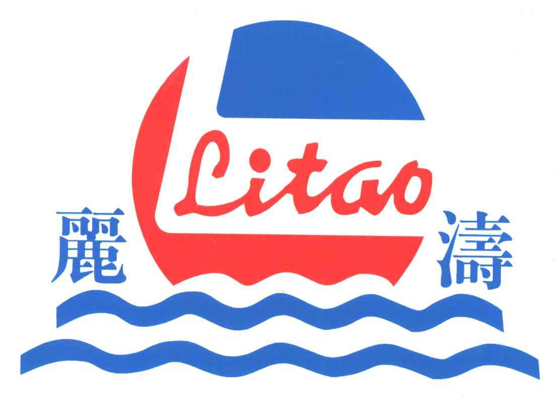 丽涛