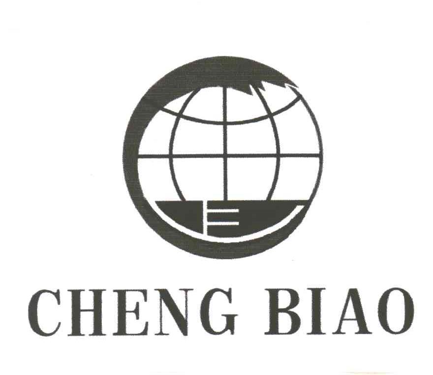 CHENG BIAO