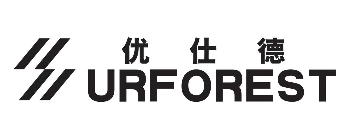 优仕德 URFOREST