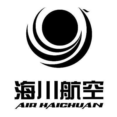 海川航空 AIR HAICHUAN