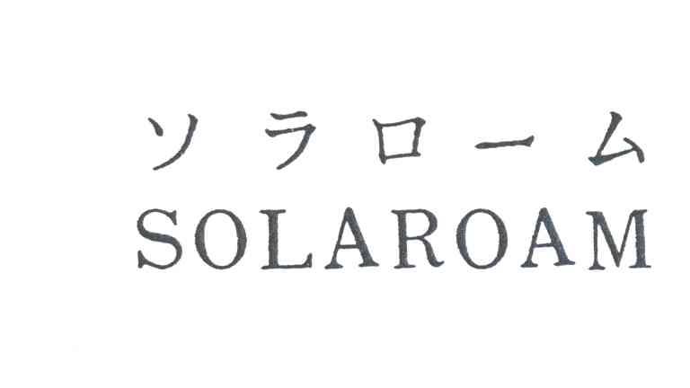 SOLAROAM