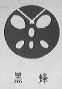黑蜂