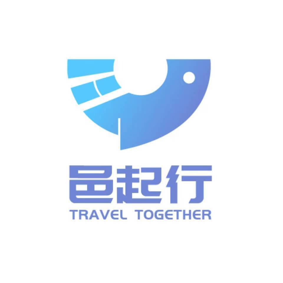 邑起行 TRAVEL TOGETHER