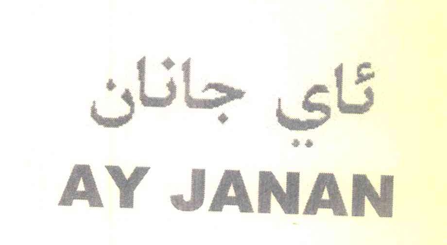 AY JANAN