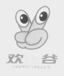 欢乐谷   HAPPY VALLEY