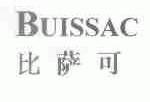 比萨可;BUISSAC