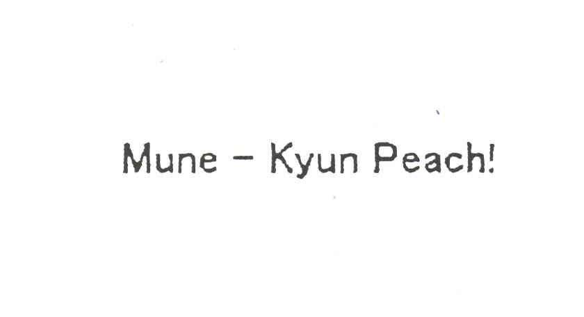 MUNE KYUN PEACH
