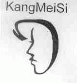 KANG MEI SI