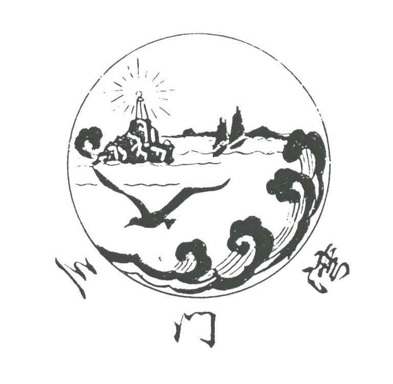 三门湾