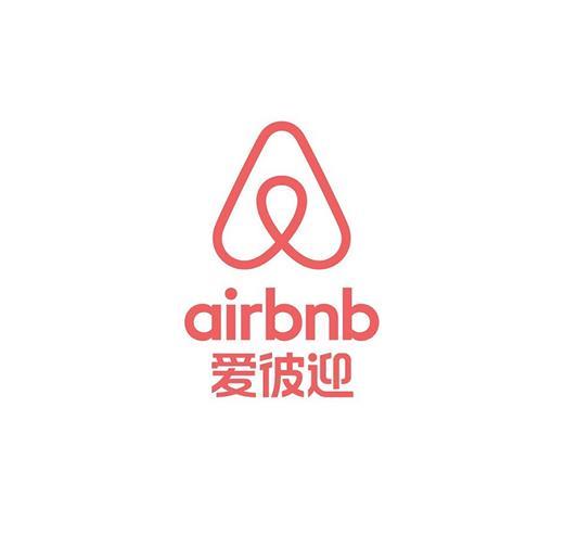 爱彼迎 AIRBNB