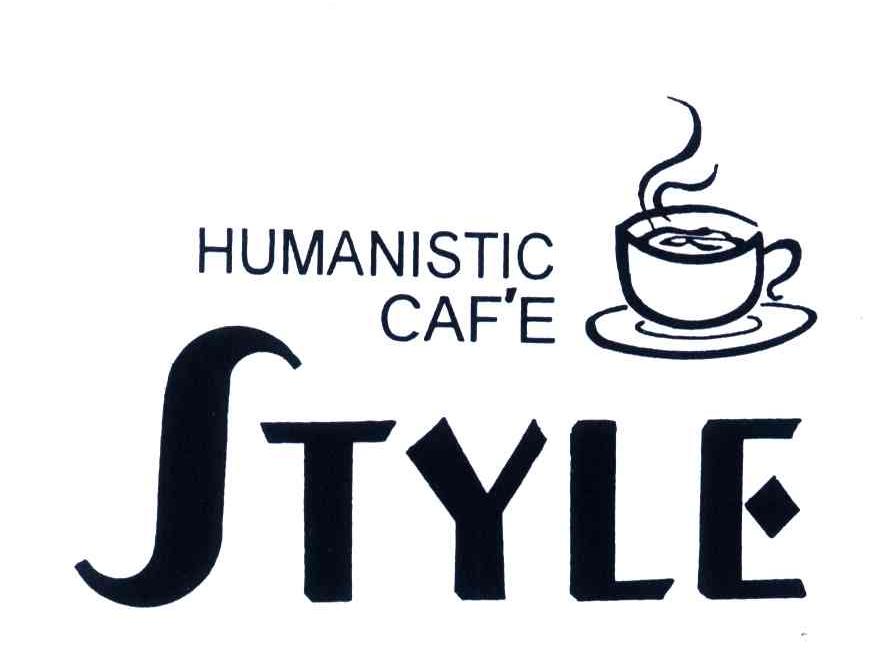 HUMANISTIC STYLE