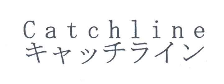 CATCHLINE