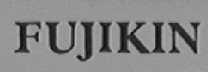 FUJIKIN