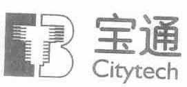 宝通;CITYTECH