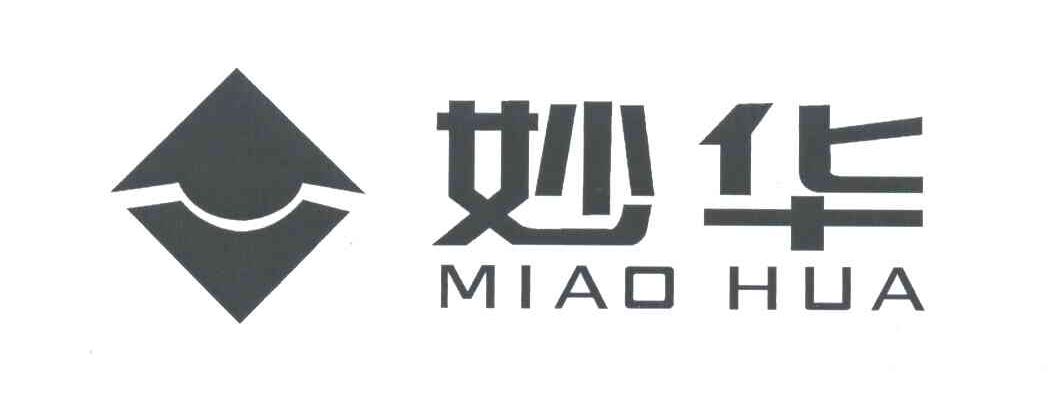 妙华