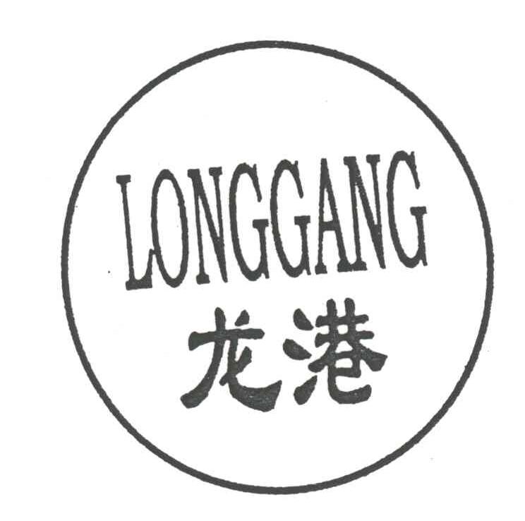 龙港