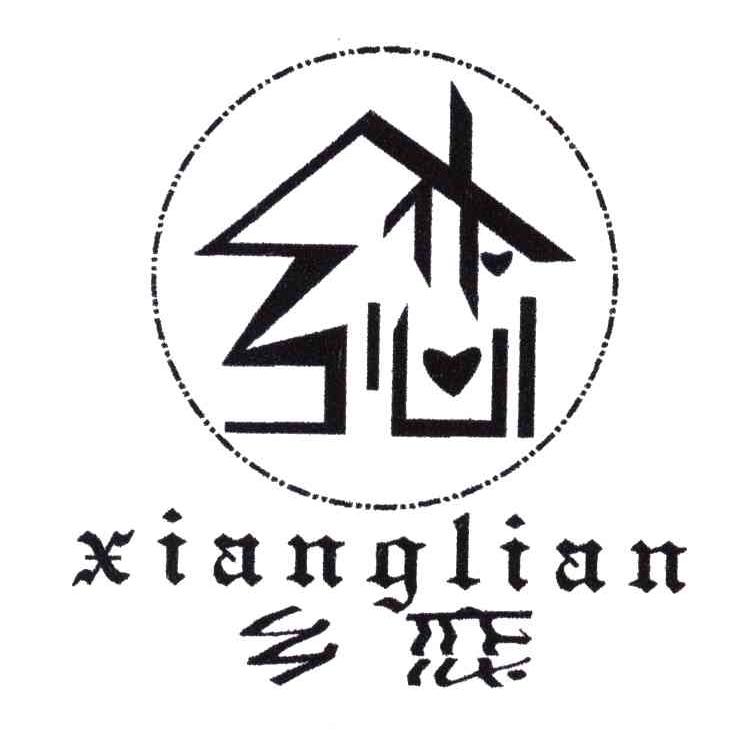 乡恋