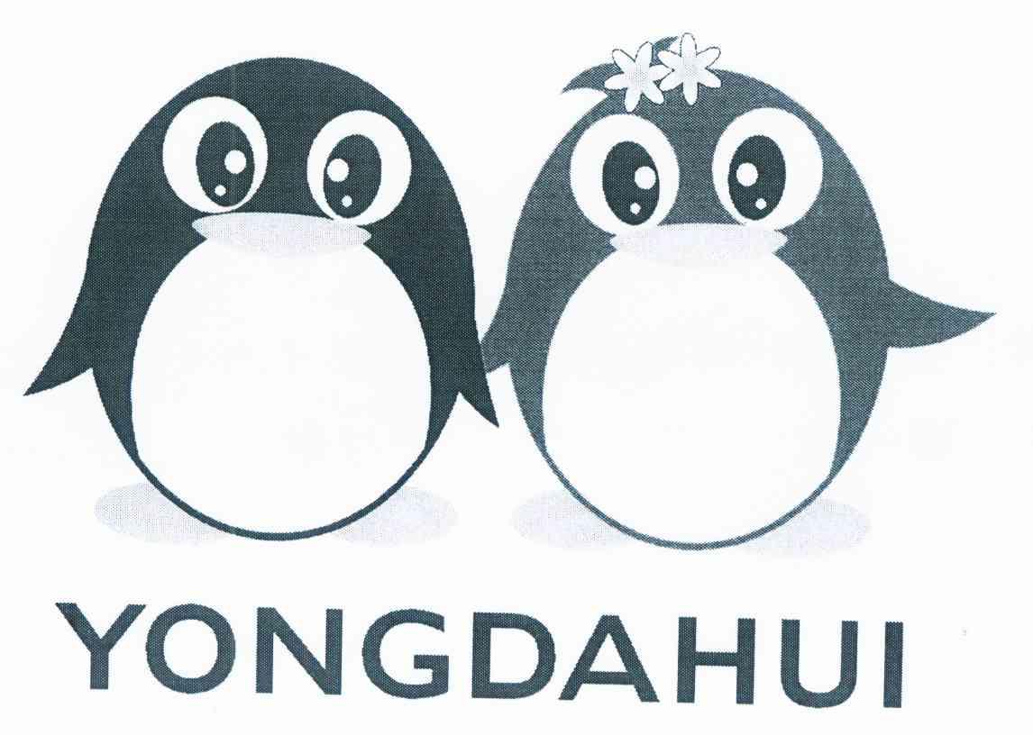 YONGDAHUI
