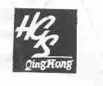 QINGHONG;HGS
