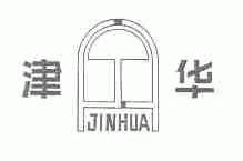 津华