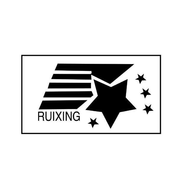 RUIXING
