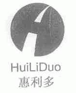 惠利多