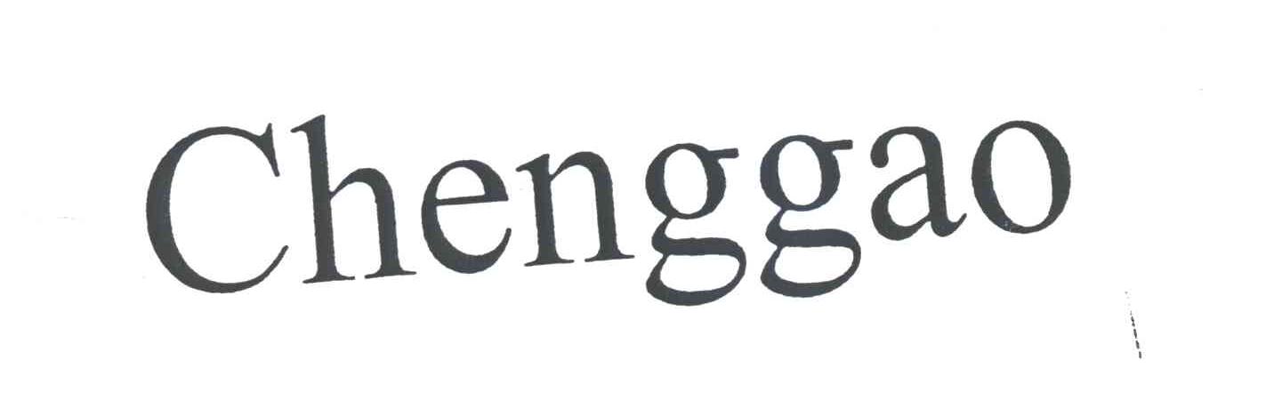 CHENGGAO