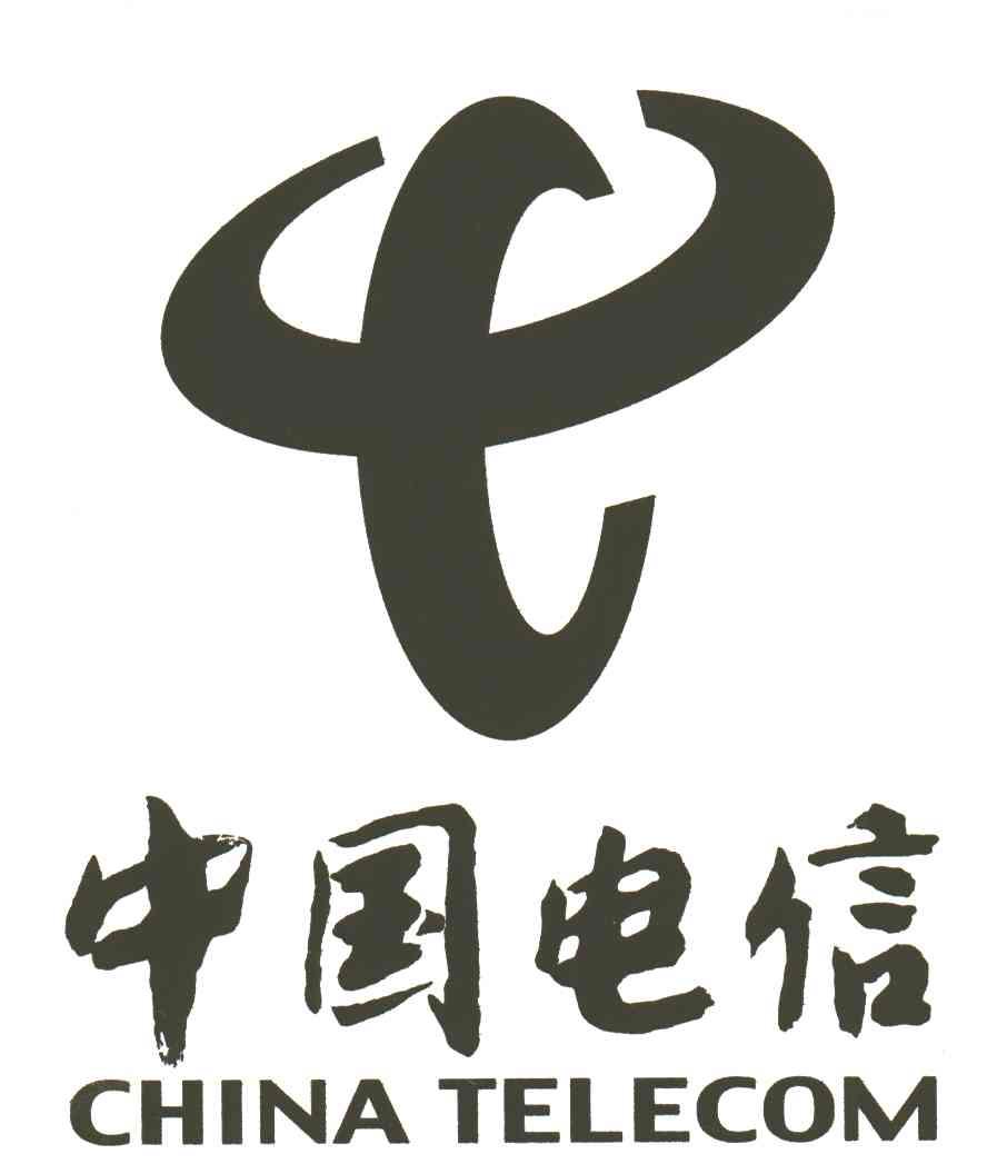 中国电信;CHINA TELECOM