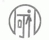 何礼