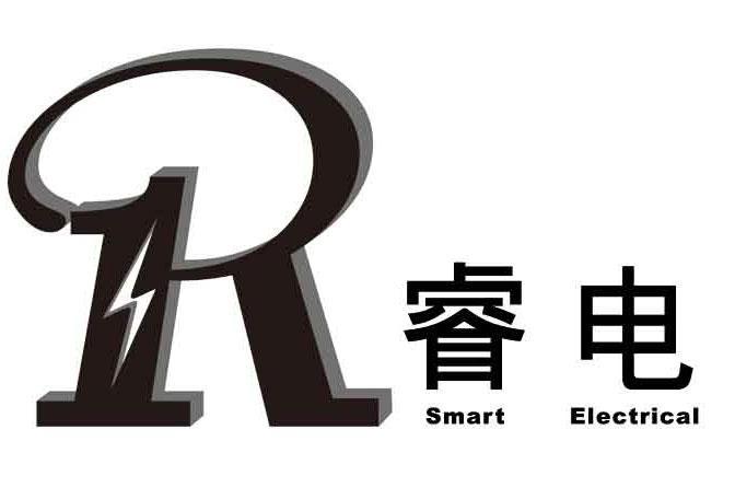 睿电 R SMART ELECTRICAL