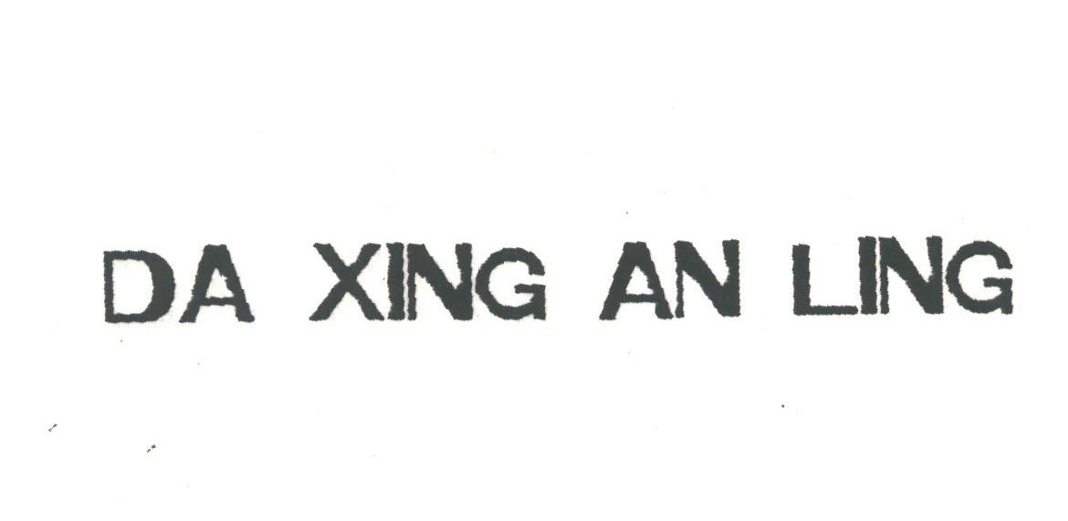 DA XING AN LING