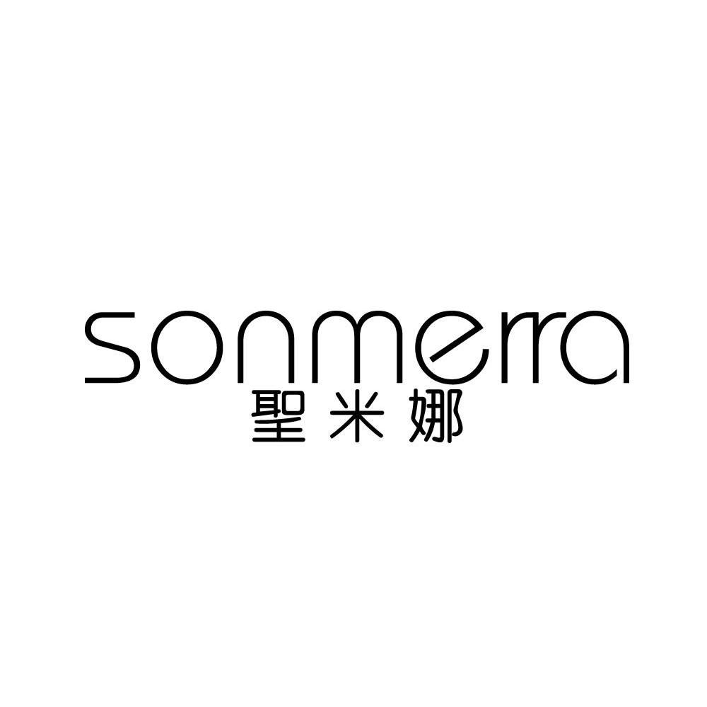 圣米娜;SONMERRA