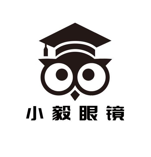 小毅眼镜