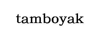 TAMBOYAK