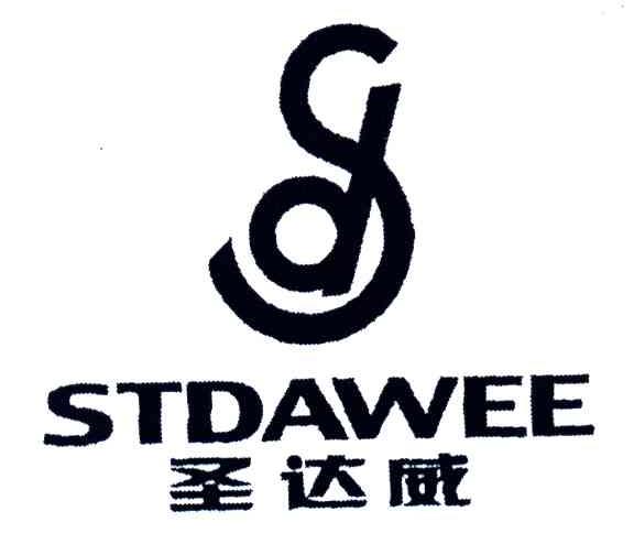 圣达威STDAWEE