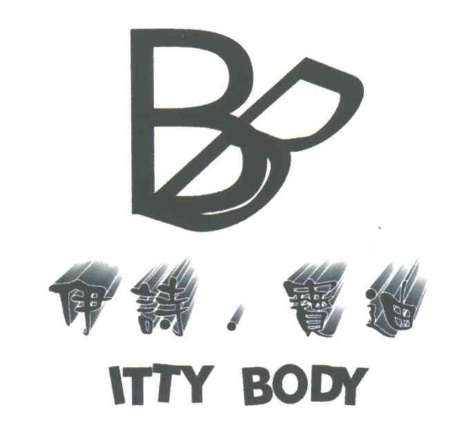 伊诗宝迪;ITTY BODY