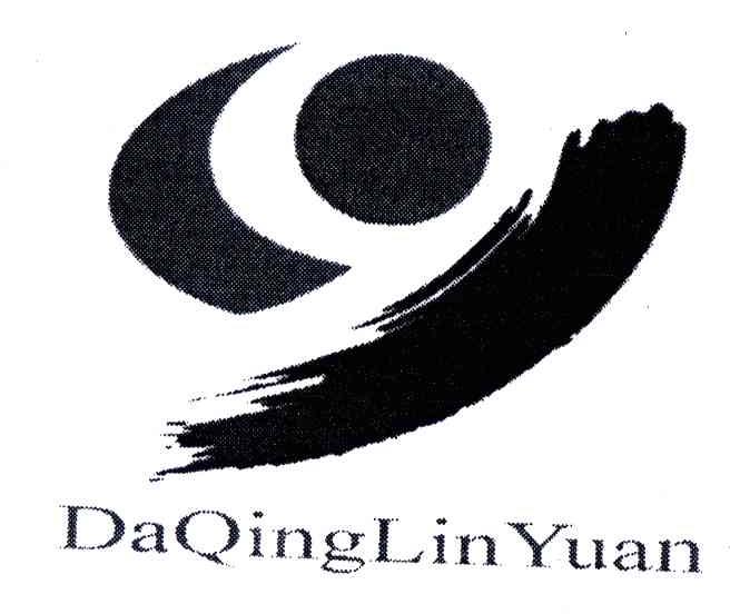 DAQINGLINGYUAN