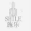 施乐