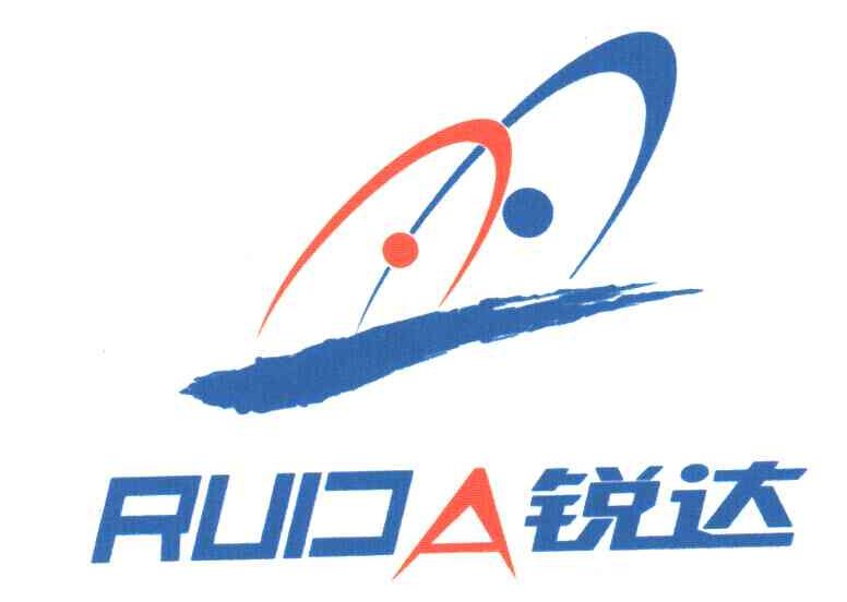 锐达;RUDA