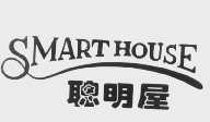 聪明屋   SMARTHOUSE