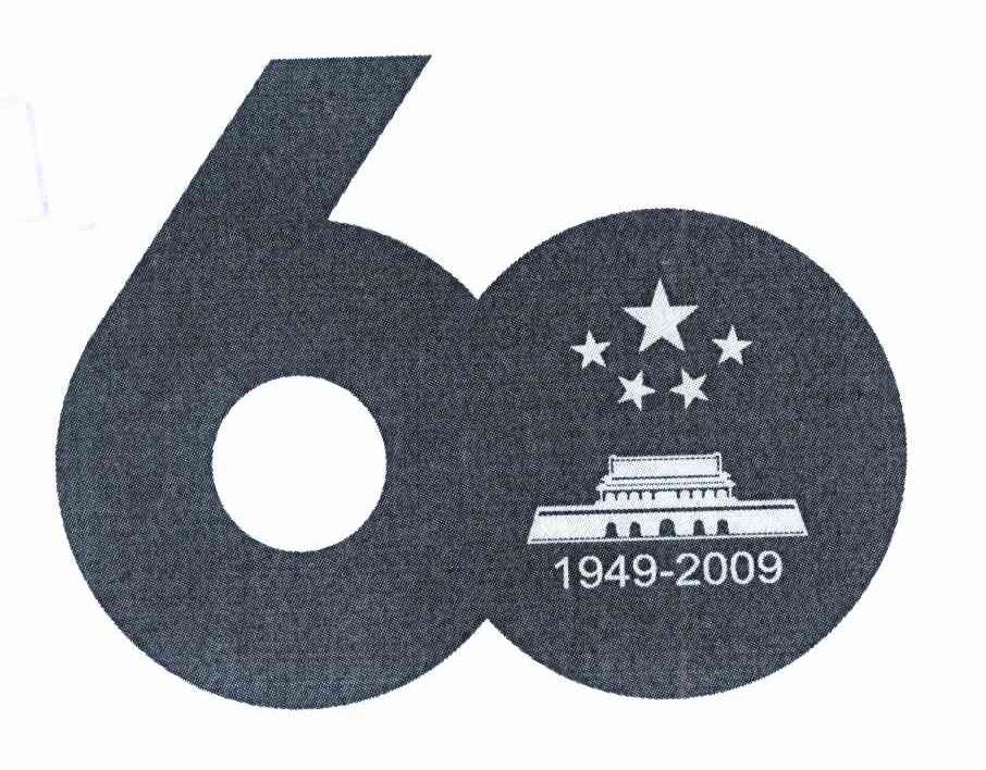60 1949-2009
