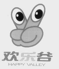 欢乐谷   HAPPY VALLEY