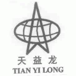 天益龙